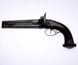 Pistol owned by Peter Lalor, leader of the Eureka Stockade.